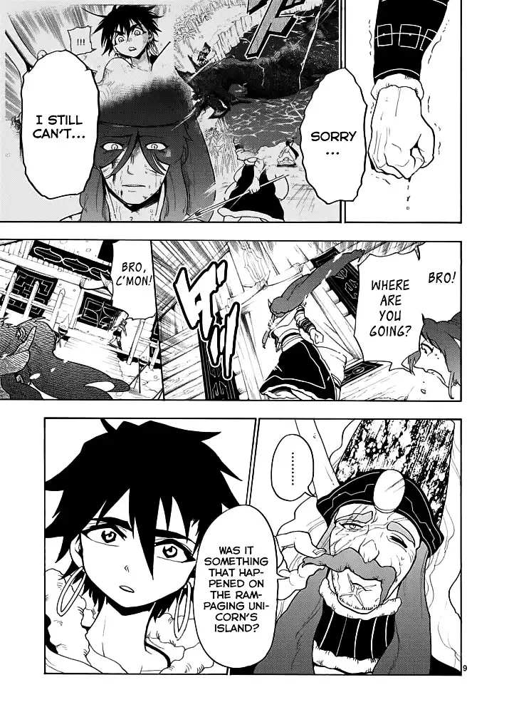 Magi - Sinbad no Bouken Chapter 16 10